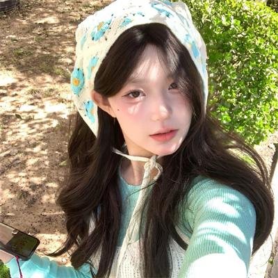 无效申请